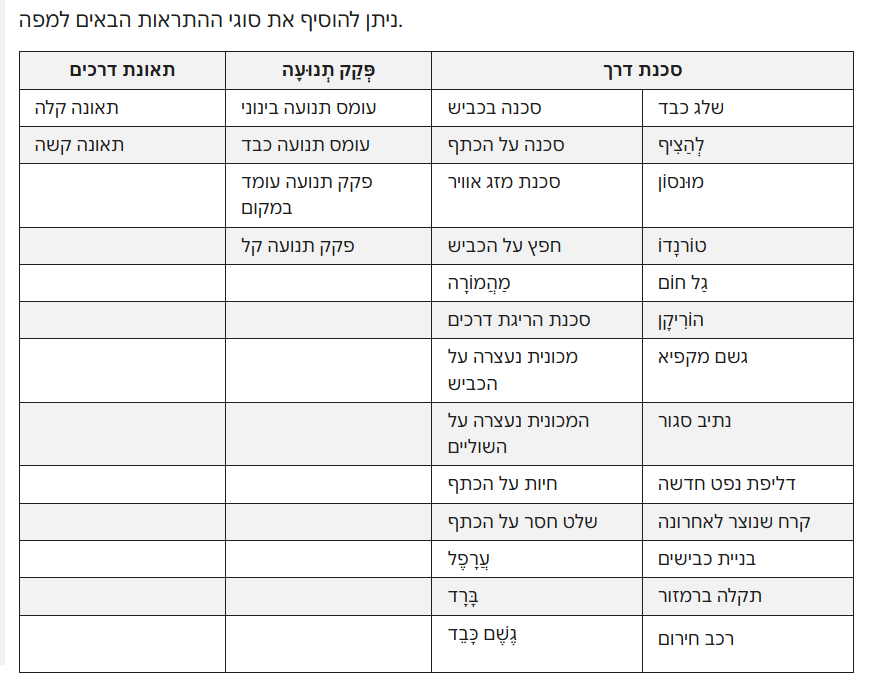 e94cbaff-5c3c-413c-8d07-b7e5121061f6-image.png