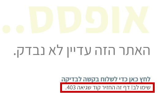 48eb1825-86e2-40e7-b8cc-a9bc52c4b7f5-image.png