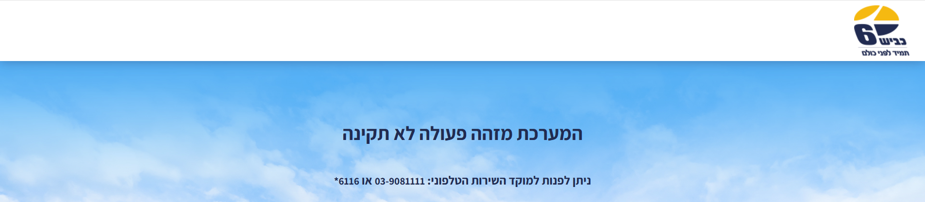 f08ce57d-5a9e-4c97-82b4-f58b94f6f9e7-image.png