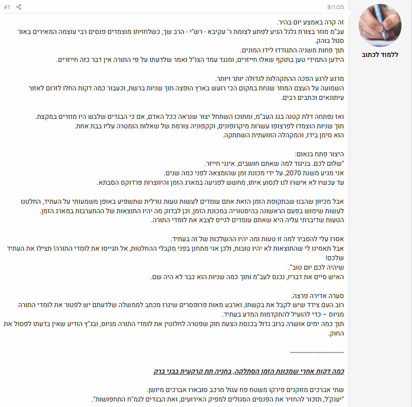 14dfa7e4-383c-4d93-a9eb-ef806251464d-image.png