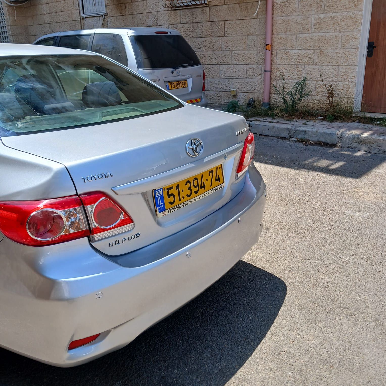 1000368262.jpg