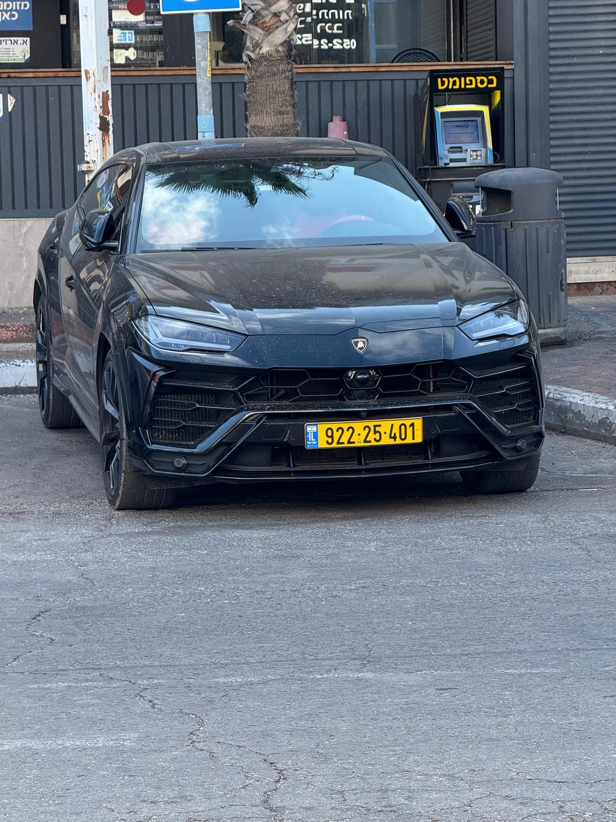 תמונה של WhatsApp‏ 2025-07-07 בשעה 00.16.48_d1e8747c.jpg