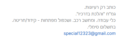 bfa8c639-d0e2-4289-bf2e-ed4a94ce0c2b-image.png