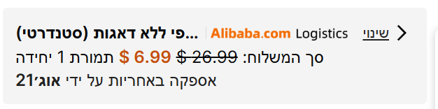 b19abd00-1519-4a84-a4fb-5a688a789970-image.png