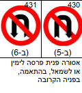צילום מסך 2025-07-13 085704.png
