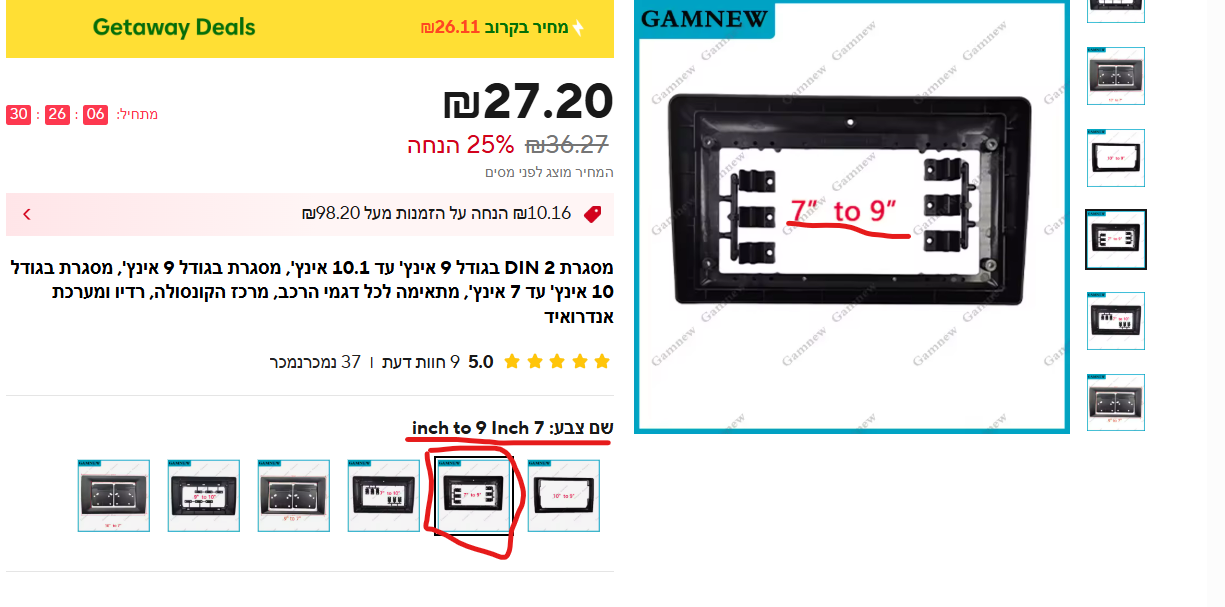 fafaf4f9-3283-4a96-a000-849a843b44cb-image.png