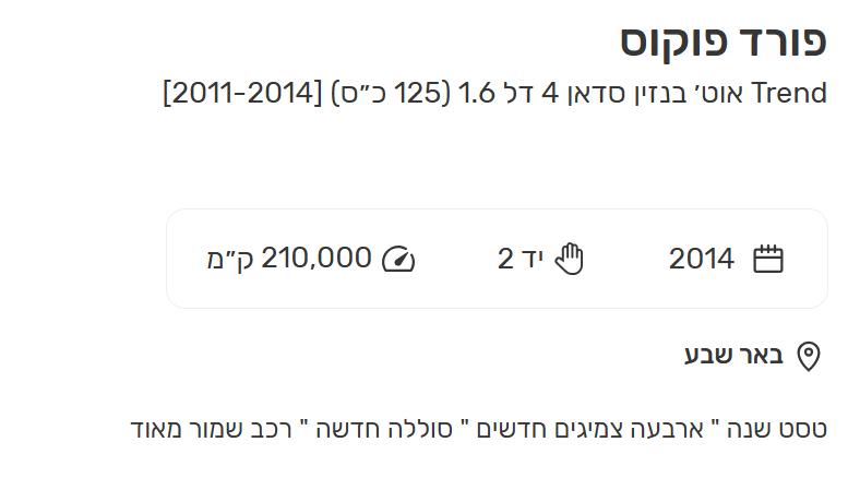 c670e6fb-d8bd-4f69-a22d-6c59f369f9e3-image.png