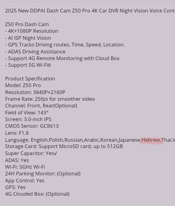 Screenshot_20250716-133021~2.png