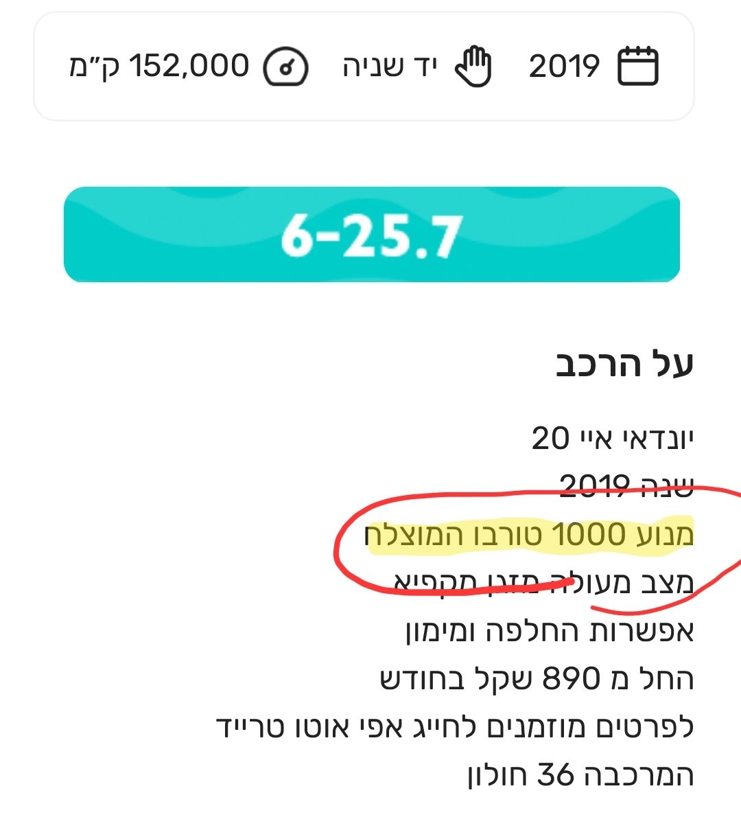 1000039501.jpg