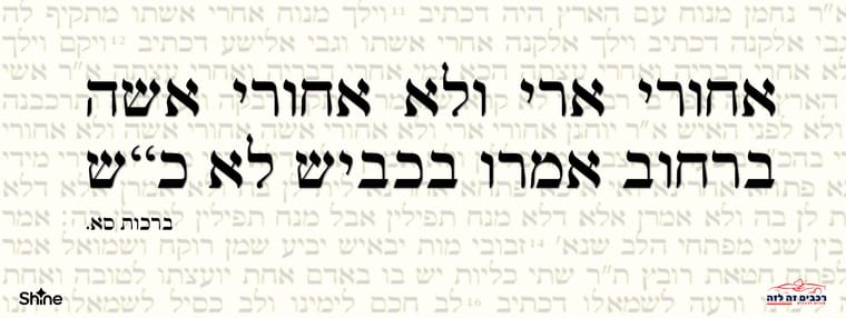 סטיקר 3.jpg