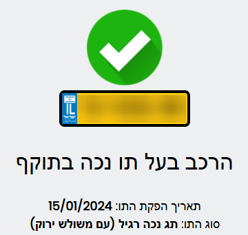 2fc57d21-cbbf-4e1d-a7ff-9634d606199b-image.png