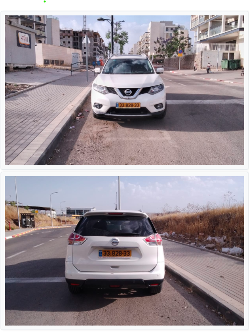 fc5d038a-12b3-4e12-8fba-bda2f8f06ae8-לסובב.png