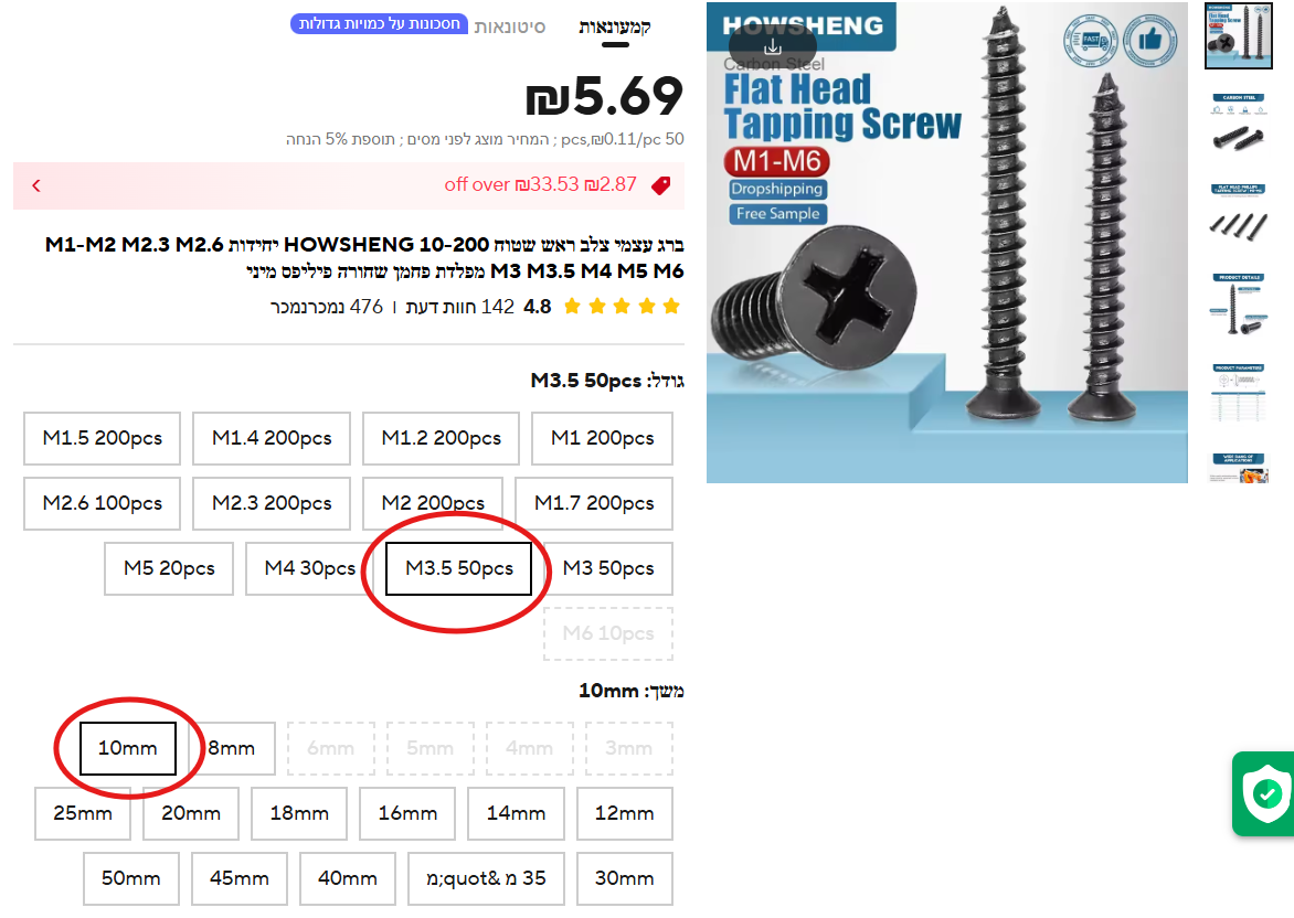 c55466ac-de03-47e9-a3a9-4b6910f73682-image.png