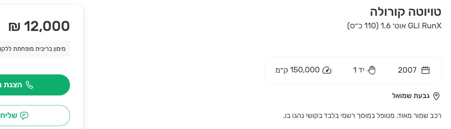 c46cdb8a-c0fc-4890-be64-ec1a3f2f5fcf-image.png