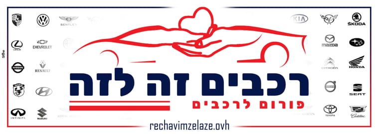 סטיקר פרסומת1.jpg