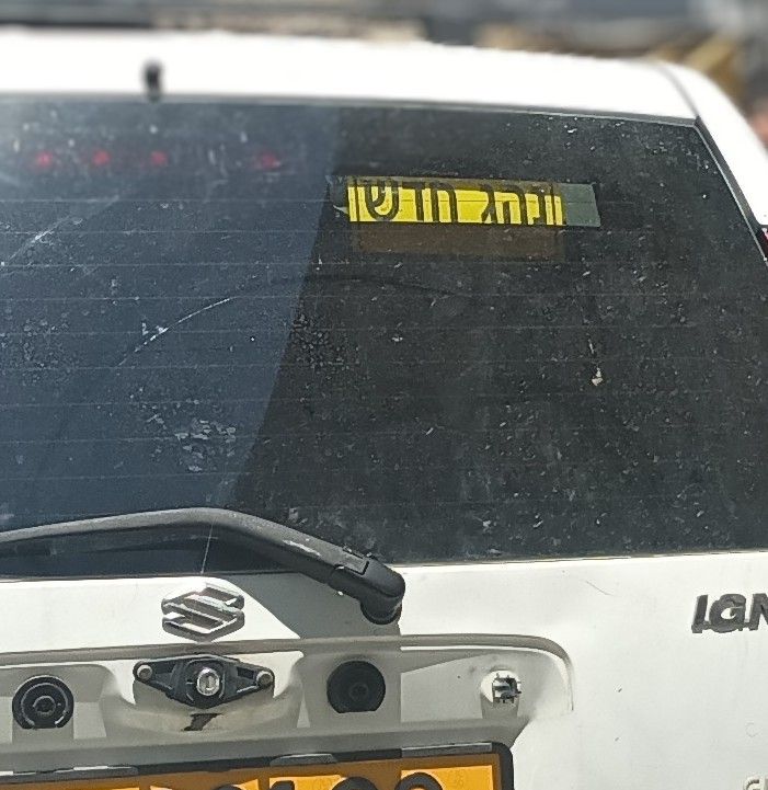 888888.jpg