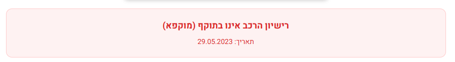 86b3a1b5-6c7a-47c3-a695-fb902ac86d5c-image.png
