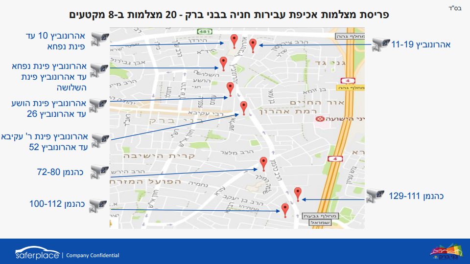 b1241d29-058f-4bf3-93a3-52a0fec66c37-image.png