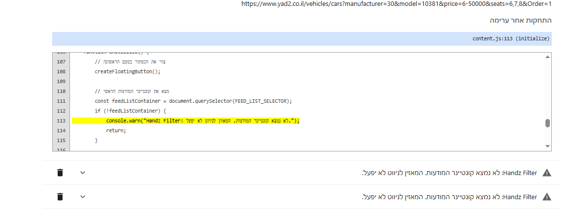 קראטו.PNG