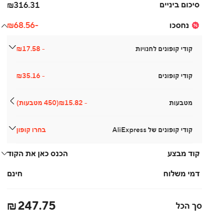 4f9f5957-c111-4717-8ee2-5fb500bf4ec6-image.png