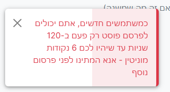 a425ec1d-977f-423e-9fa0-959a35ab3eee-image.png