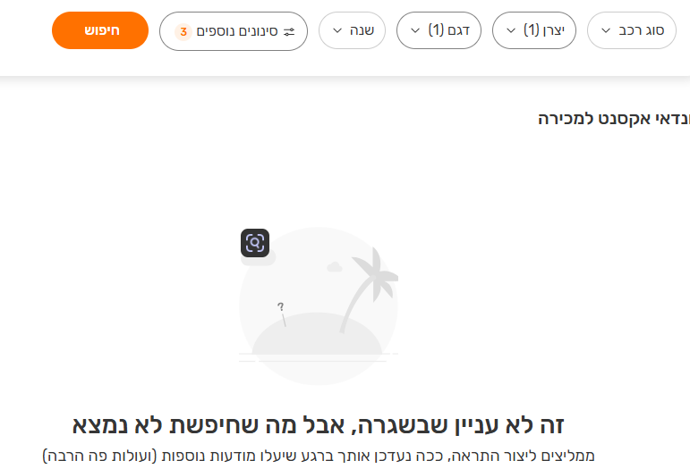 7757912e-1965-42ee-9172-065e028f08f8-image.png