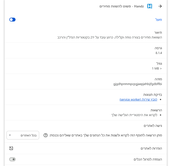 f7cd026b-78a0-4599-9711-4fa1b55ec79a-image.png