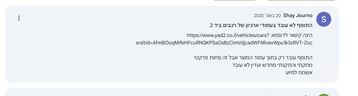 3db1353f-b74d-48fc-ac1d-1ea4dd31a2c3-image.png