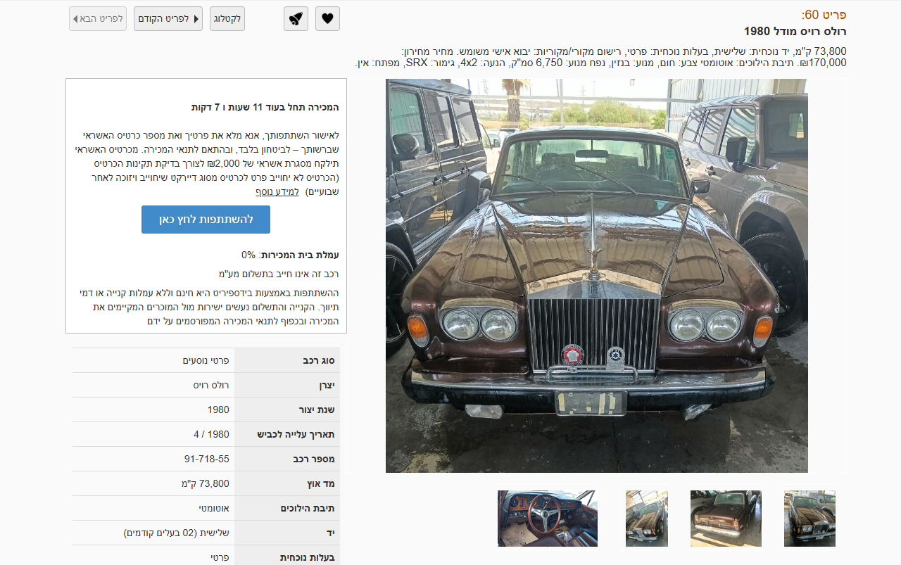 92cab69d-5869-414c-b9c9-55a3f1d5df3f-image.png