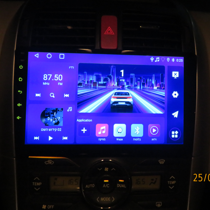 57ec844d-7d39-4ad5-b885-f4e877c2d276-image.png
