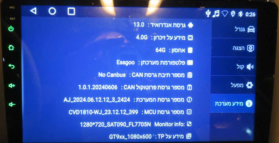 bb916ea3-b528-49b1-bdcb-e5be43694e1c-image.png