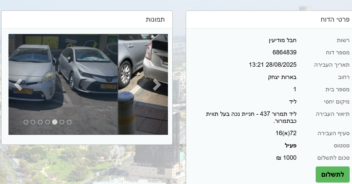 db138374-ac3e-4aad-a974-e0b21b598d3d-image.png