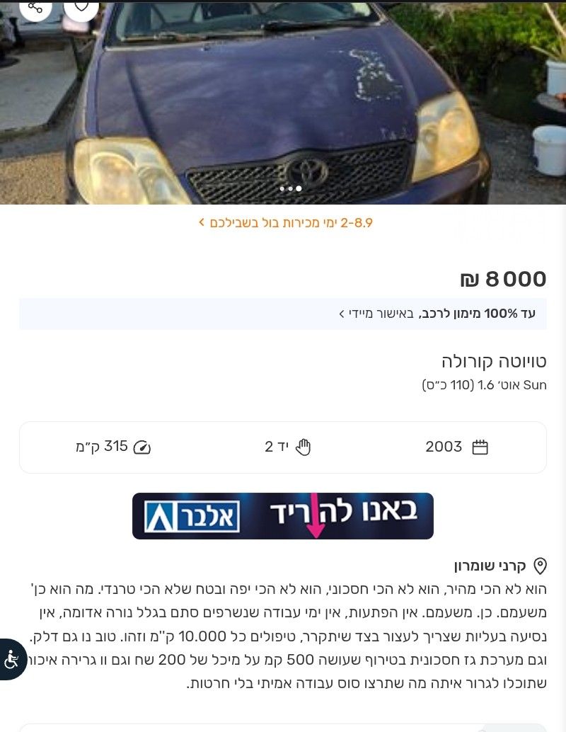 Screenshot_20250908_215243_Chrome (1).jpg