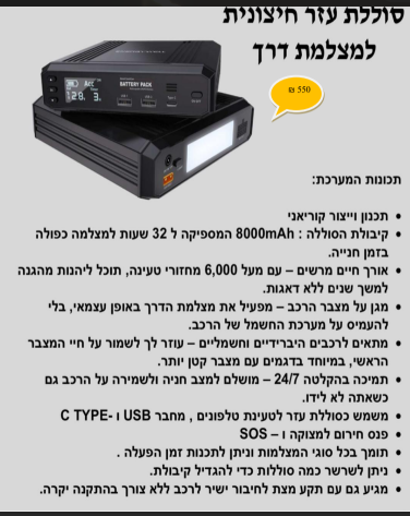 704cb295-c69f-48ed-ba68-c5469aff8cda-image.png