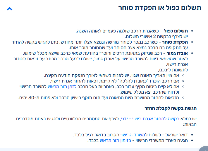 38dbd182-b3c9-4f66-9977-554edeaebb83-image.png