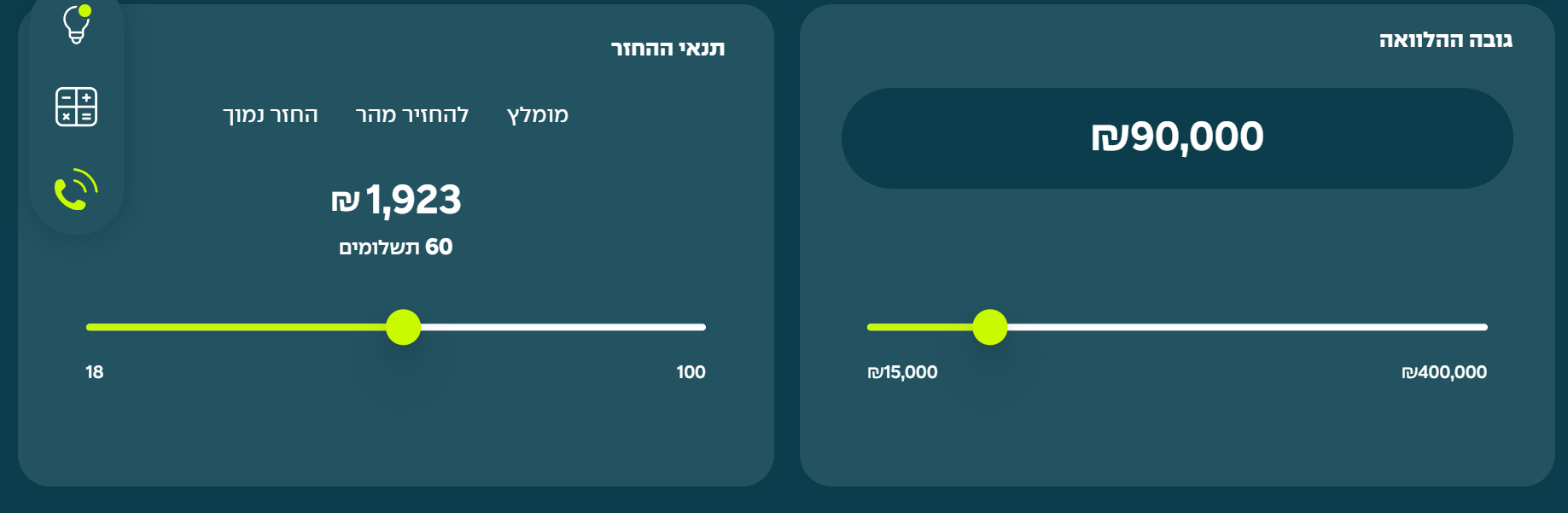 cbba7009-3df8-424d-a69b-d8a5b2f79b28-image.png