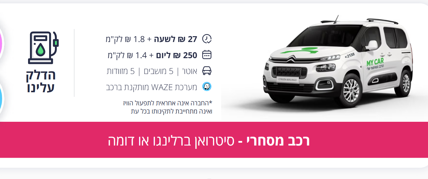 0dfb6a9e-2d53-4c3b-8e35-4be1f904e1c9-image.png