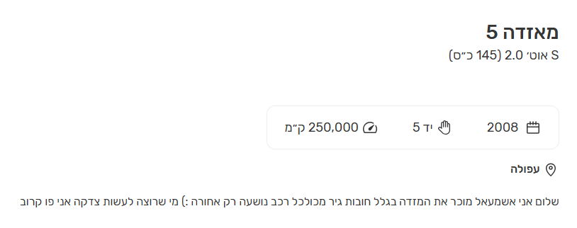 332.png