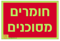 953a12a3-63bd-4b39-86ea-f0292fae940b-image.png