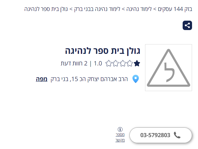 162aed39-2dd0-4812-a141-4dc26e2f5918-image.png