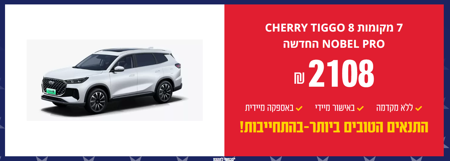 ביאור.png