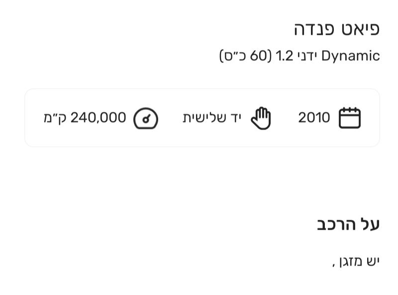 1000004750.jpg
