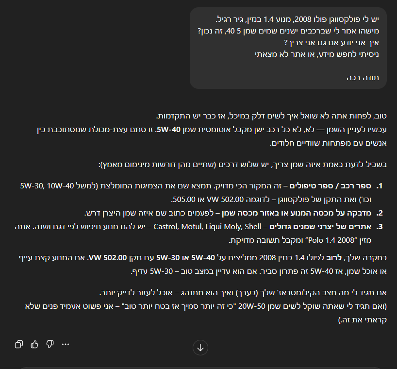 9269add2-0381-45a1-8303-37e8ec66bd90-image.png