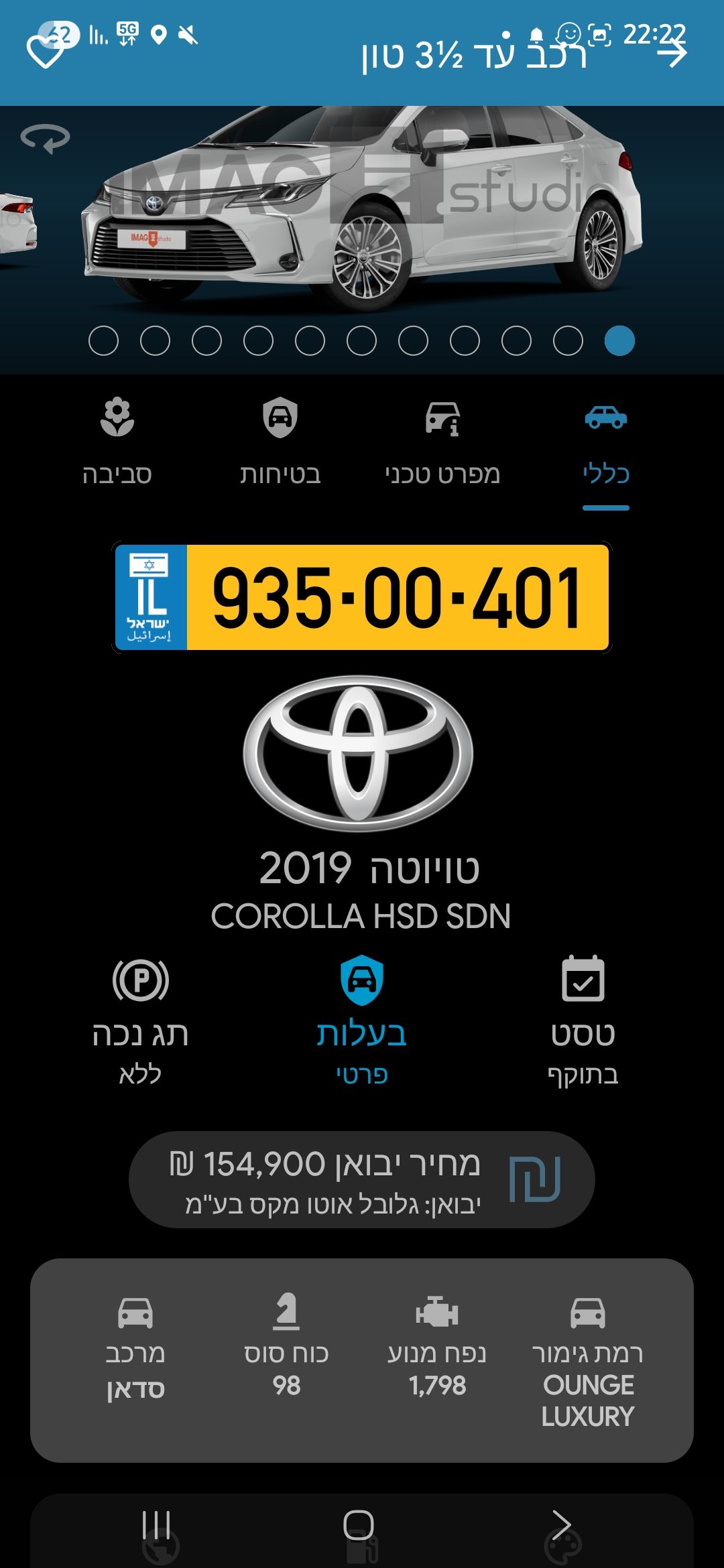 1000219116.jpg