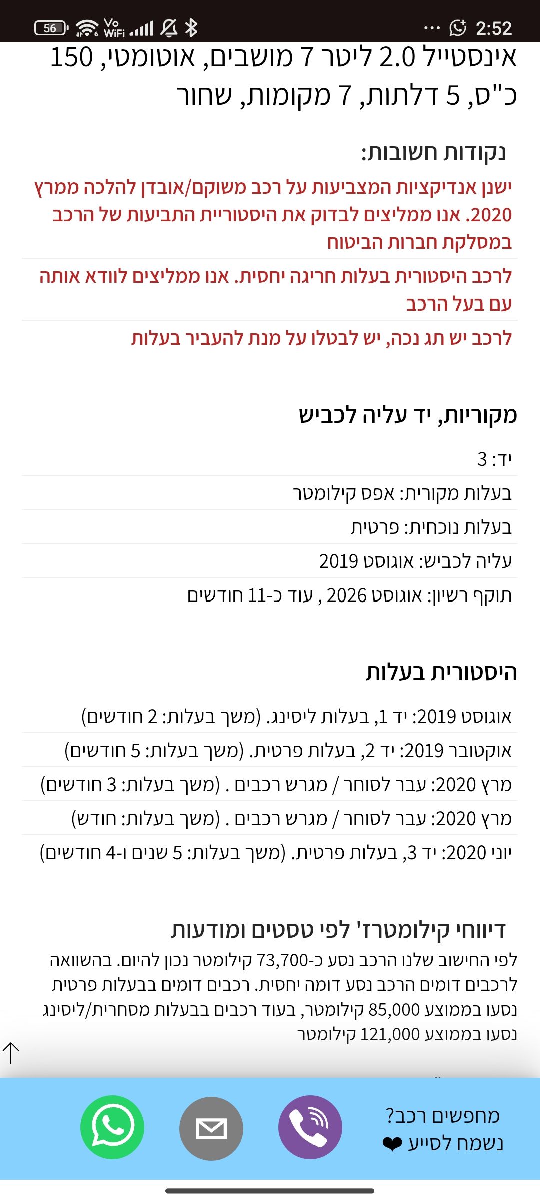 1000614823.jpg