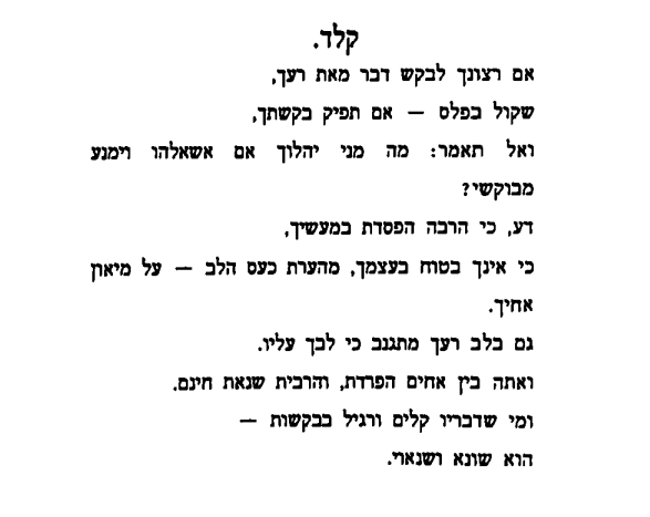 7929e0a4-9475-4087-8f00-9c8e8f863079-image.png