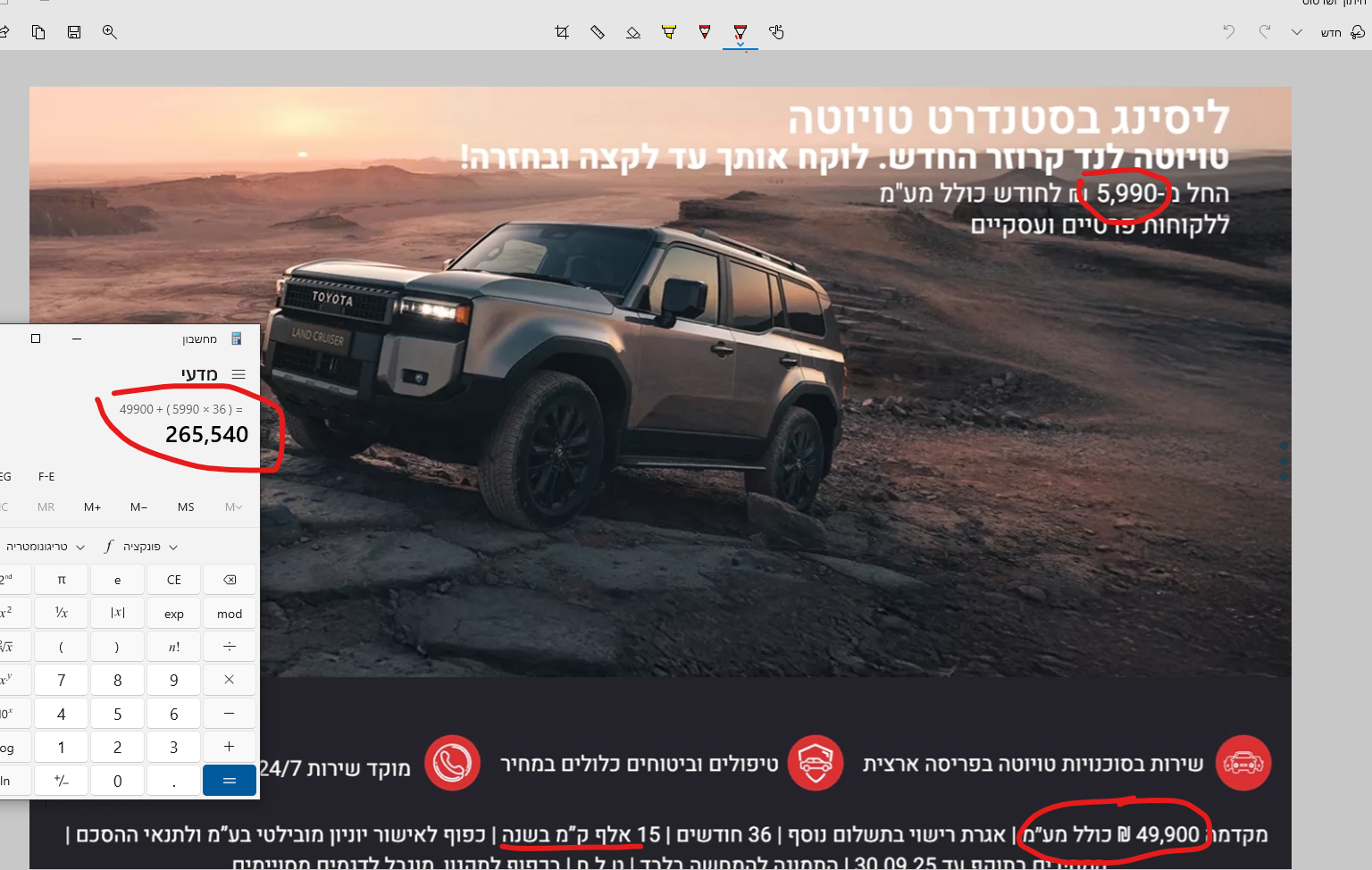 bace3147-1bf5-490b-85ba-31e3500bc94b-image.png