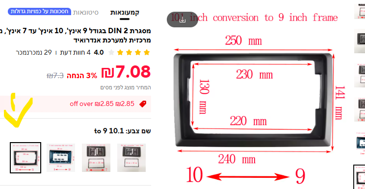 eff98768-ec6e-4735-8f77-966505175313-image.png