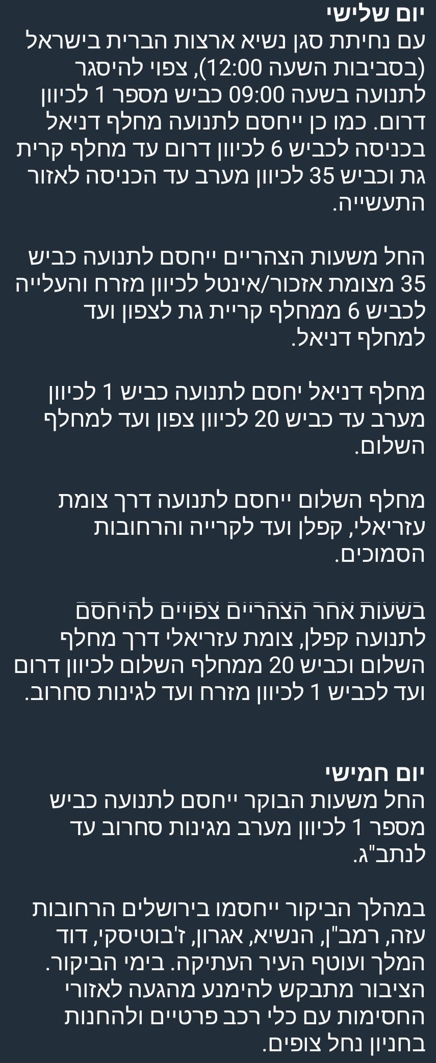 Screenshot_20251020_205257_Telegram.jpg