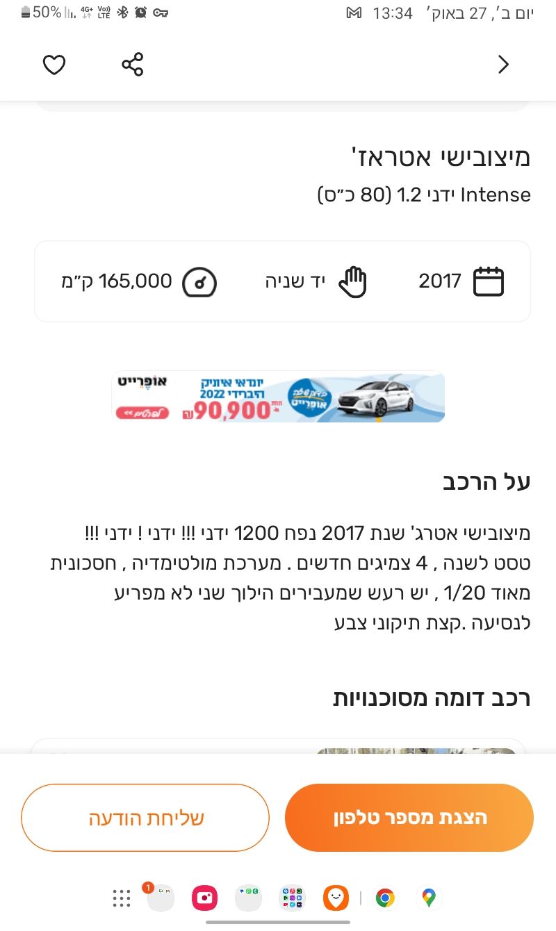 1000006615.jpg